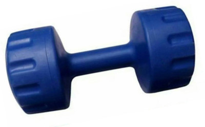 

L'AVENIR (SINGLE PIECE) 2Kg Fixed Weight Lifting PVC Fixed Weight Dumbbell(2 kg)