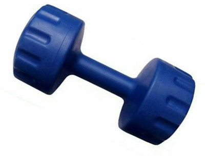 

L'AVENIR (SINGLE PIECE) 5Kg Fixed Weight Lifting PVC Fixed Weight Dumbbell(5 kg)