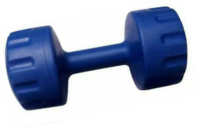 

L'AVENIR (SINGLE PIECE) 3Kg Fixed Weight Lifting PVC Fixed Weight Dumbbell(3 kg)