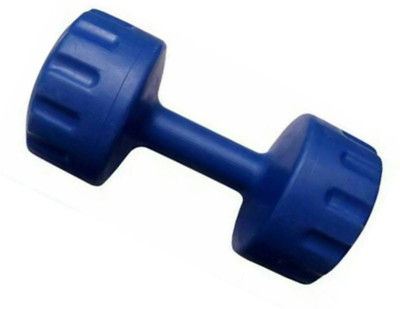 

L'AVENIR (SINGLE PIECE) 4Kg Fixed Weight Lifting PVC Fixed Weight Dumbbell(4 kg)