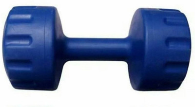 

L'AVENIR (SINGLE PIECE) 1Kg Fixed Weight Lifting PVC Fixed Weight Dumbbell(1 kg)