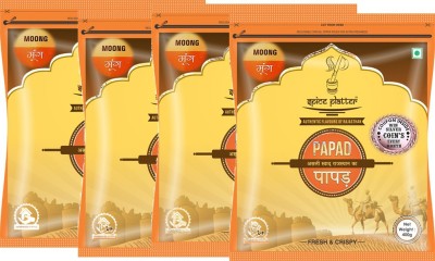 

Spice Platter Crispy Moong Papad - Authentic Rajasthani Sajji Papad - Pack of 4 - 400g Each Masala Papad 1600 g(Pack of 4)