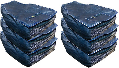 

Kuber Industries Designer Blue Rexine Quilted Blouse Cover Set of 6 Pcs (Waterproof) PARACHUTEB18(Blue)