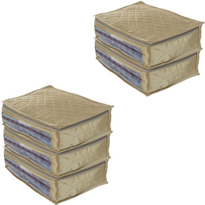

Indi Bargain Satin Designer Petticoat Cover Set of 5(Golden)