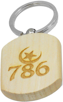 

Faynci New Design 786 Engraved Handcrafted Wooden Key Chain