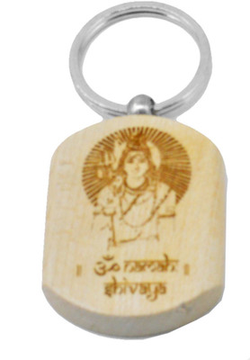 

Faynci Om namah shivaya Engraved Handcrafted Wooden Key Chain