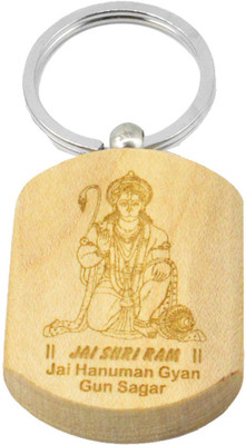 

Faynci Jai Shree Ram Hanuman Engraved Handcrafted Wooden Key Chain