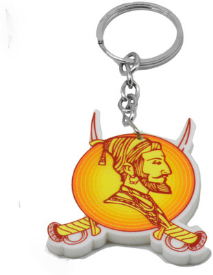 

Faynci Chhatrapati Shivaji Maharaj Rajmudra with Jay Bhavani Sword Key Chain