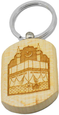 

Faynci Islamic God Engraved Handcrafted Wooden Key Chain