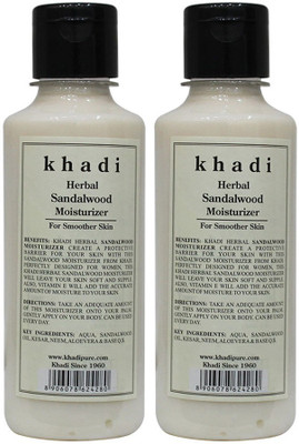 

Khadi Herbal Sandalwood Moisturizer(420 ml)