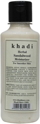 KHADI Herbal Sandalwood Moisturizer(210 ml)