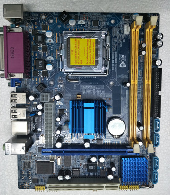 

Enter MOTHERBOARD G31(E-MBG31) Motherboard