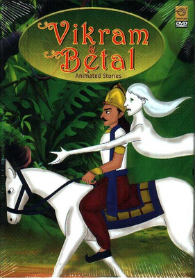 

VIKRAM & BETAL DVD Limited Edition(English - Animated Stories)