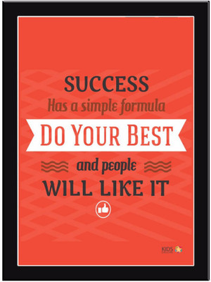

Do-Your-Best Paper Print(11.69 inch X 8.27 inch, Framed)