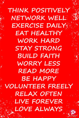 

Think Positive| Wall Art Poster Paper Print(18 inch X 12 inch, Rolled)