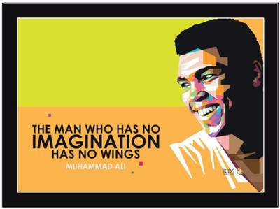 

Muhammad-Ali Paper Print(11.69 inch X 8.27 inch, Framed)