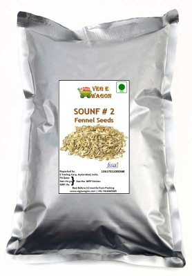 

Veg E Wagon Saunf (Fennel Seeds) # 2 250 gm(250 g)
