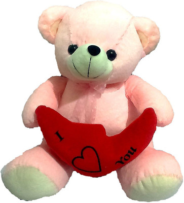

Shop Online Love Teddy Bear For Loved One (Pink) - 80 mm(Pink)