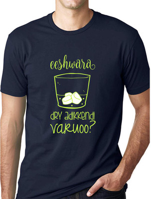 Crazy Punch Printed Men