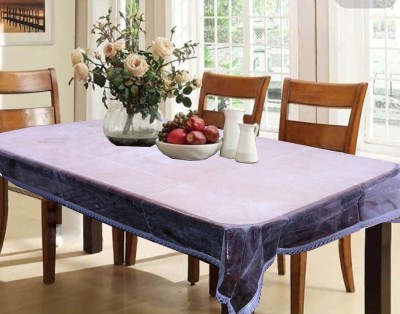 KUBER INDUSTRIES Printed 6 Seater Table Cover(Multicolor, Plastic)