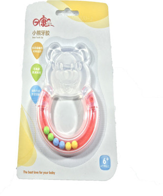 

GJE Silicone Teether Soother Teether(Yellow)