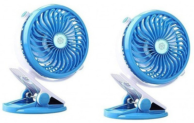 

FKU Mini Portable Clip Rechargable 360 Degree Rotatable Set Of 2 Mini Portable Clip Rechargable 360 Degree Rotatable USB Fan(Blue)