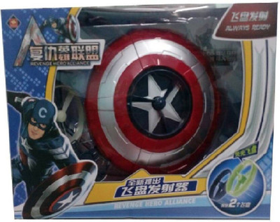 

M-Alive Avengr Super Capt. America's Shield Launch Toy for Kdis(Multicolor)