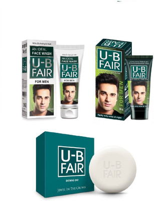 

U-B FAIR COMBO PACK(Set of 3)