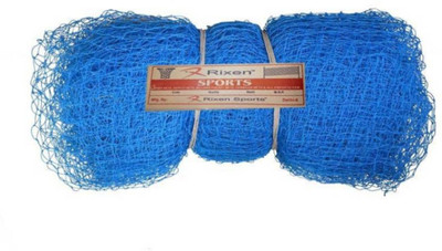 

Rixen Ready Made Size L50*H12*W15 Cricket Net(Blue)