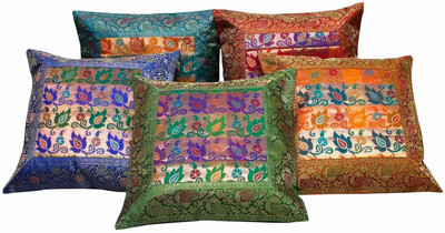 

Gurukripa Shopee Self Design Cushions & Pillows Cover(Pack of 5, 16 cm*16 cm, Multicolor)