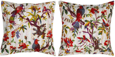 

Gurukripa Shopee Printed Cushions & Pillows Cover(Pack of 2, 16 cm*16 cm, Multicolor)