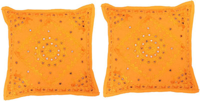 

Gurukripa Shopee Printed Cushions & Pillows Cover(Pack of 2, 16 cm*16 cm, Multicolor)