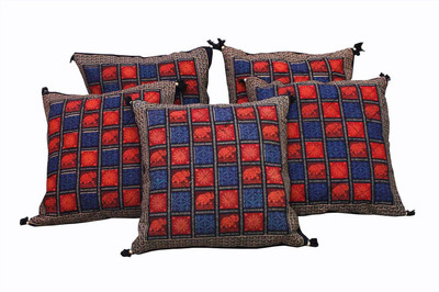 

Gurukripa Shopee Self Design Cushions & Pillows Cover(Pack of 5, 16 cm*16 cm, Multicolor)