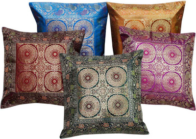 

Gurukripa Shopee Self Design Cushions & Pillows Cover(Pack of 5, 16 cm*16 cm, Multicolor)