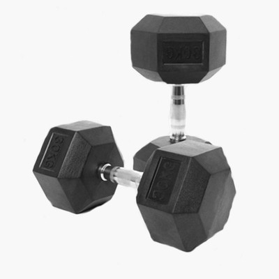 

ontrackyou HDMP Fixed Weight Dumbbell(3.5 kg)