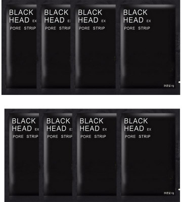 

GutarGoo Charcoal Carbon Peel Off Diy Purifying Black Mask For Blackhead Whitehead Pores Face Nose For Unisex (8pack, 48g(48 g)