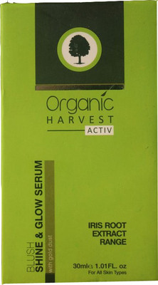 

Organic Harvest Blush Shine & Glow Serum(30 ml)