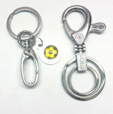 Prime Key Chain Metal 2 Pic Key Chain Key Chain