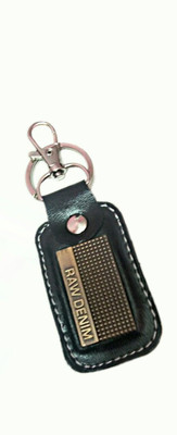 

sb-fisa SB-1012 Key Chain