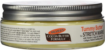 PALMER'S Tummy Butter for Stretch Marks(125 g)