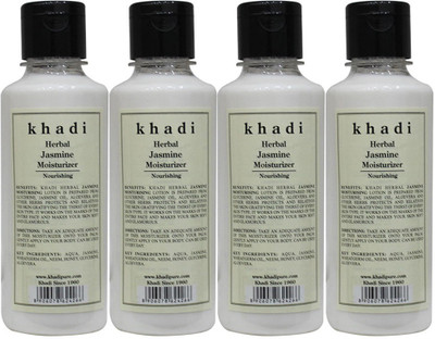 

Khadi Herbal Jasmine Moisturizer(840 ml)