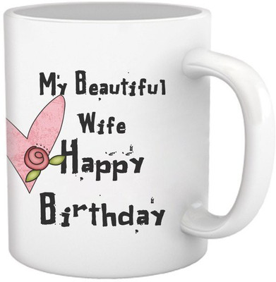 

Tied Ribbons Mug Gift Set