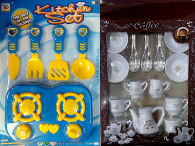 

SS Traders -CUTE BLUE AND YELLOW COLOURED KITCHEN SET WITH CUPSET,GOOD GIFT ITEM FOR KIDS