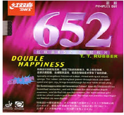 

DHS 652 Quick Attack Spin Short Pips-out Max Table Tennis Rubber(Red)