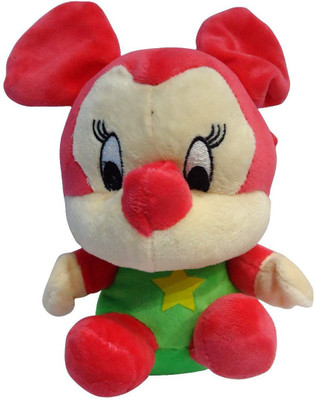 

Bhavya Initiation Cute Stuffed Soft Toy---Green - 12 cm(Multicolor)