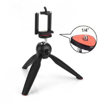 

EBUFFER YT-228 Tripod(Black, Supports Up to 5 g)