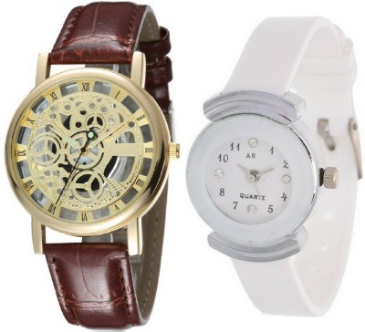 On Time Octus Combo Of G-25 White Dial Analog Watch And Golden Dial Skeleton Watch  - For Men & Women   Watches  (On Time Octus)