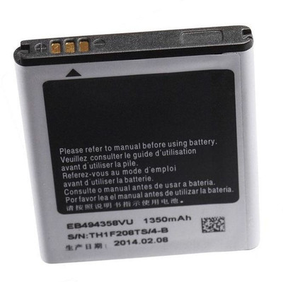 Close2deal Mobile Battery For Samsung Galaxy J1 Ace