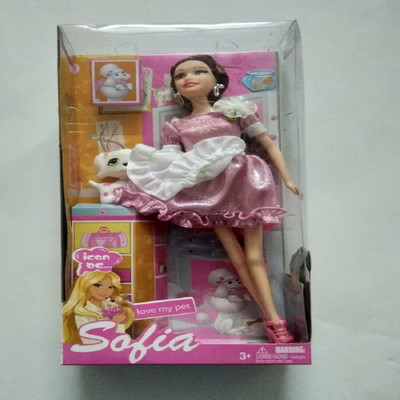 

Saluja Trunk House Sofia Doll(Multicolor)