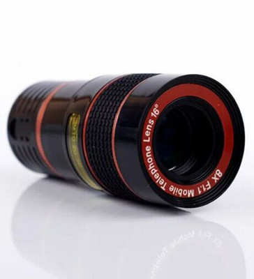 VibeX ™ Cell Phone Camera Zoom Lens Kit, 4 in 1 HD 12X Optical Telescope Zoom Lens with Universal Clip Mobile Phone Lens VibeX ™ Cell Phone Camera Zoom Lens Kit, 4 in 1 HD 12X Optical Telescope Zoom Lens with Universal Clip Mobile Phone Lens